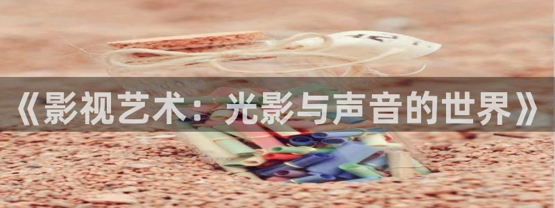 98私人影院