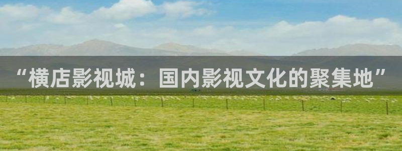 神马私人影院98影院