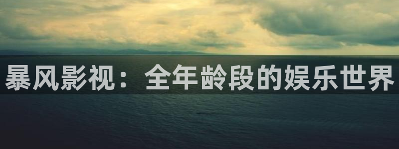 98影视免费看电视剧