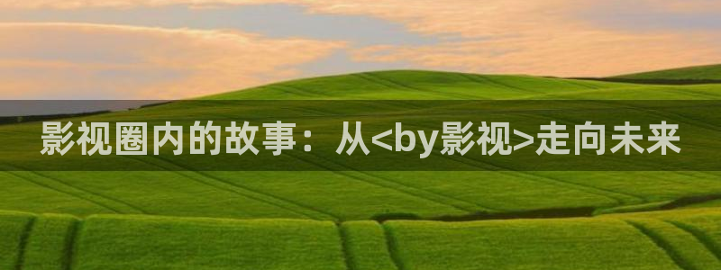 98久在线观看影院