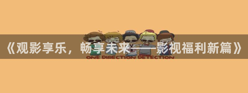 98影院在线观看免费播放电视剧大全